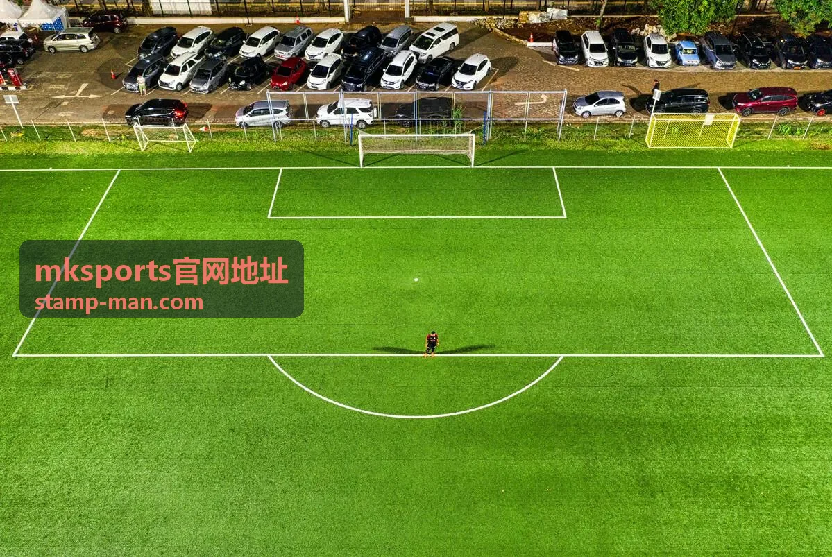 mksports官网地址赛程变动提醒封面